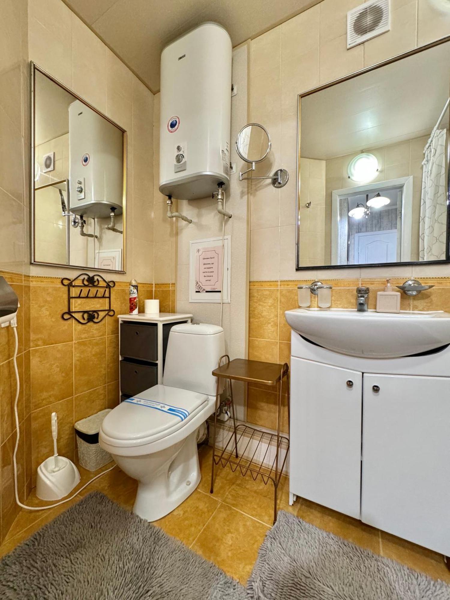 Apartpoltava Смак Італії У Самому Центрі Полтави , Білосніжна Студія В Новобудові, Банківський Чек Zewnętrze zdjęcie